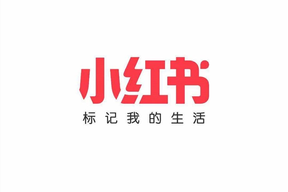 增长秘籍